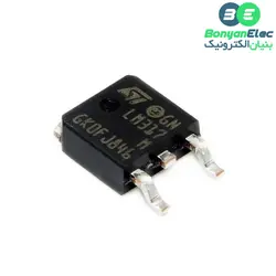 رگولاتور LM317MDT اورجینال