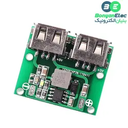 ماژول رگولاتور DC به DC کاهنده 6V-26V به 3A 5V USB