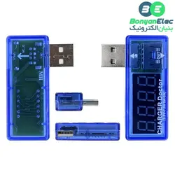 نمایشگر ولتاژ و جریان USB