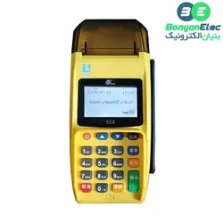 دستگاه کارتخوان ثابت PAX مدل S58