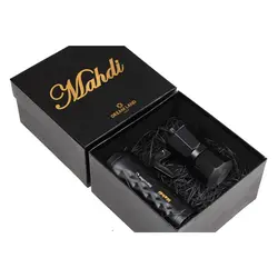 پکیج موکاپات و تراول استار کافی