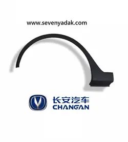 زه گلگیر عقب چانگان CS35