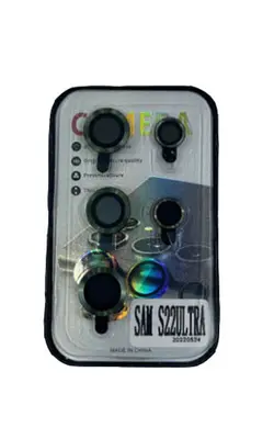 محافظ لنز دوربین سامسونگ Galaxy S23 Ultra مدل رینگی - فروشگاه خیلی سبز