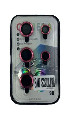 محافظ لنز دوربین سامسونگ Galaxy S23 Ultra مدل رینگی - فروشگاه خیلی سبز