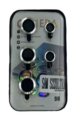 محافظ لنز دوربین سامسونگ Galaxy S23 Ultra مدل رینگی - فروشگاه خیلی سبز