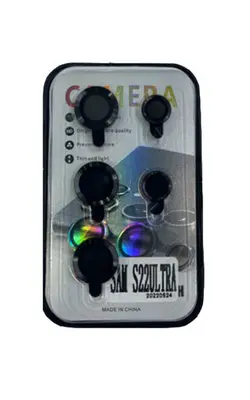 محافظ لنز دوربین سامسونگ Galaxy S23 Ultra مدل رینگی - فروشگاه خیلی سبز