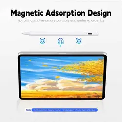 قلم لمسی Universal مدل K-2260 - فروشگاه خیلی سبز