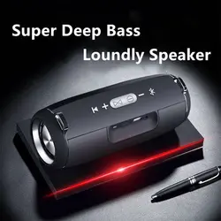 اسپیکر بلوتوثی قابل حمل مدل LN-25 - فروشگاه خیلی سبز