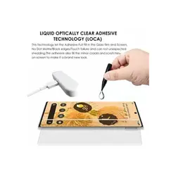 گلس گوشی موتورولا اج 30 فیوژن Motorola Edge 30 Fusion مدل U V یو وی - فروشگاه خیلی سبز