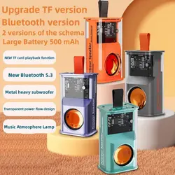 اسپیکر بلوتوث 5 وات مدل K08 - فروشگاه خیلی سبز