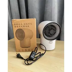 بخاری رومیزی فن دار مدل : YZ-8400 - فروشگاه خیلی سبز