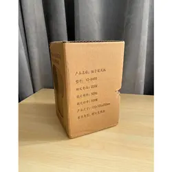 بخاری رومیزی فن دار مدل : YZ-8400 - فروشگاه خیلی سبز