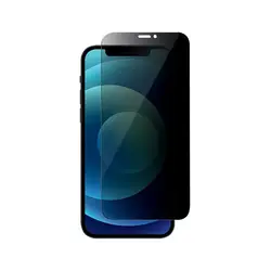 گلس پرایوسی iPhone 12 PROMAX - فروشگاه خیلی سبز