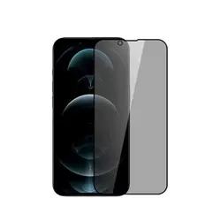 گلس پرایوسی iphone 13 PROMAX - فروشگاه خیلی سبز