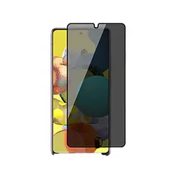 گلس پرایوسی A32 4G - فروشگاه خیلی سبز