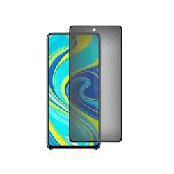 گلس پرایوسی A71 - فروشگاه خیلی سبز