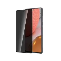 گلس پرایوسی A73 - فروشگاه خیلی سبز