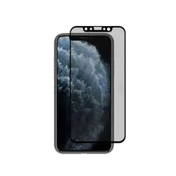 گلس پرایوسی A10S - فروشگاه خیلی سبز