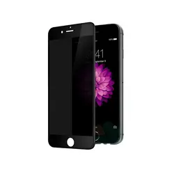 گلس پرایوسی iphone 6S - فروشگاه خیلی سبز