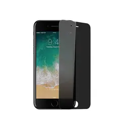 گلس پرایویسی iPhone 7 plus - فروشگاه خیلی سبز