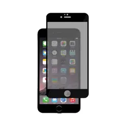 گلس پرایویسی iPhone 6S PLUS - فروشگاه خیلی سبز