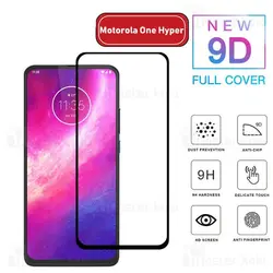 محافظ صفحه شیشه ای تمام صفحه تمام چسب موتورولا Motorola One Hyper