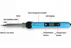 هویه 80 وات سانشاین مدل SL-936D