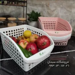 سبد یخچال کاجین