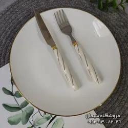 کاردو چنگال یونیک