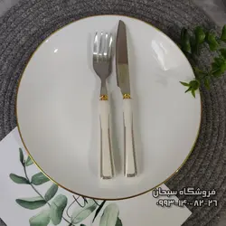 کاردو چنگال یونیک