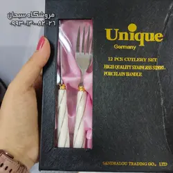 کاردو چنگال یونیک