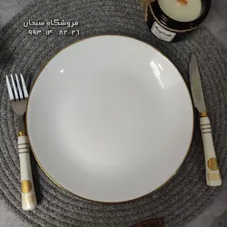 کاردو چنگال یونیک