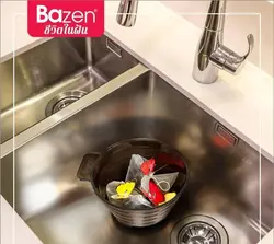 تفاله گیر سینک بازن تایلندی BAZEN