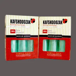 کیسه زباله رولی سه عددی کفشدوزک