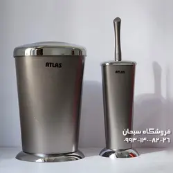 سطل و فرچه اطلس مدل الوند