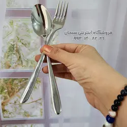 قاشق چنگال فله بیزانس ایتالیایی