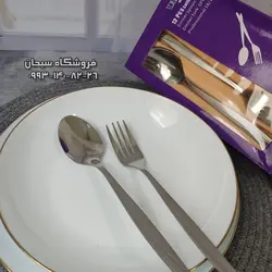 قاشق چنگال یونیک