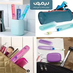محافظ مسواک لیمون