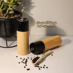 فلفل ساب تمام چوب استوانه سر مشکی