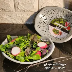 سبد نان و سبزی باران