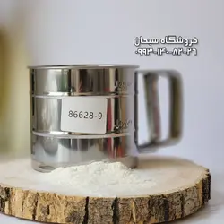 الک چرخشی استیل