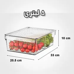 نظم دهنده یخچال دربدار لیمون نشکن