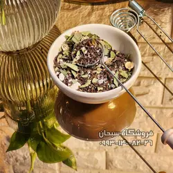 اسپند دود کن