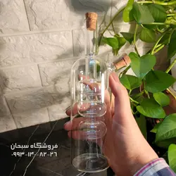 جا آبلیمو و سرکه دو جداره