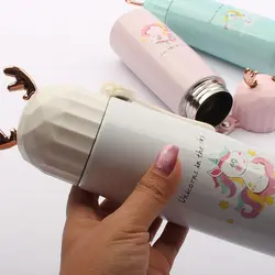 فلاسک کودک استیل اسب تک شاخ  در 2 سایز مختلف