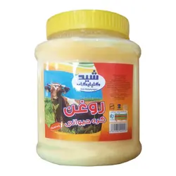 مشخصات، قیمت، خرید و پخش عمده روغن زرد شید گلپایگان 900 گرم