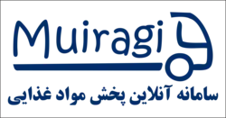 قیمت، خرید و پخش عمده پروتئین پگاه گلپایگان 15 کیلوگرم