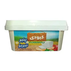 مشخصات، قیمت، خرید و پخش عمده پنیر کبودی تبریز 250 گرم
