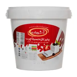مشخصات، قیمت و خرید پنير تازه آشوراده 800 گرمي