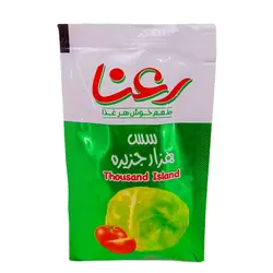مشخصات، قیمت و خرید سس هزار جزیره تکنفره رعنا 20 گرم